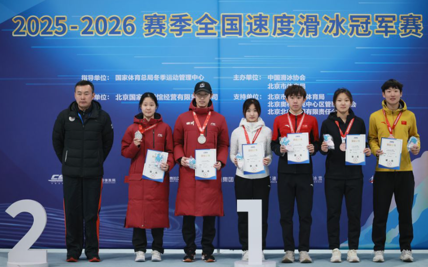 让米乐m6体育app带你飞翔在体育世界